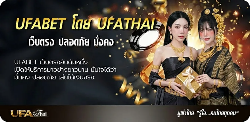 โปรโมชั่น ครีมไลท์ spd ประวัติ ยอดนิยม — แทงบอลออนไลน์ คาสิโน หวย มวย สล็อต ครบวงจร