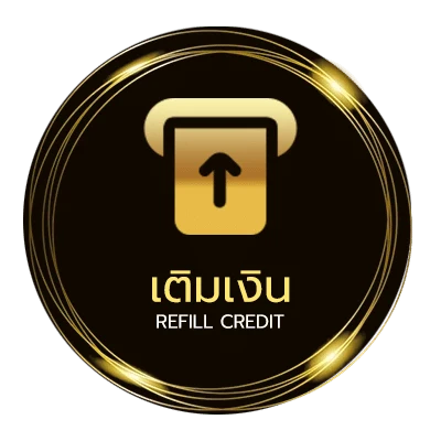 ระบบฝากถอน ครีมไลท์ spd ประวัติ อัตโนมัติ 24 ชม.