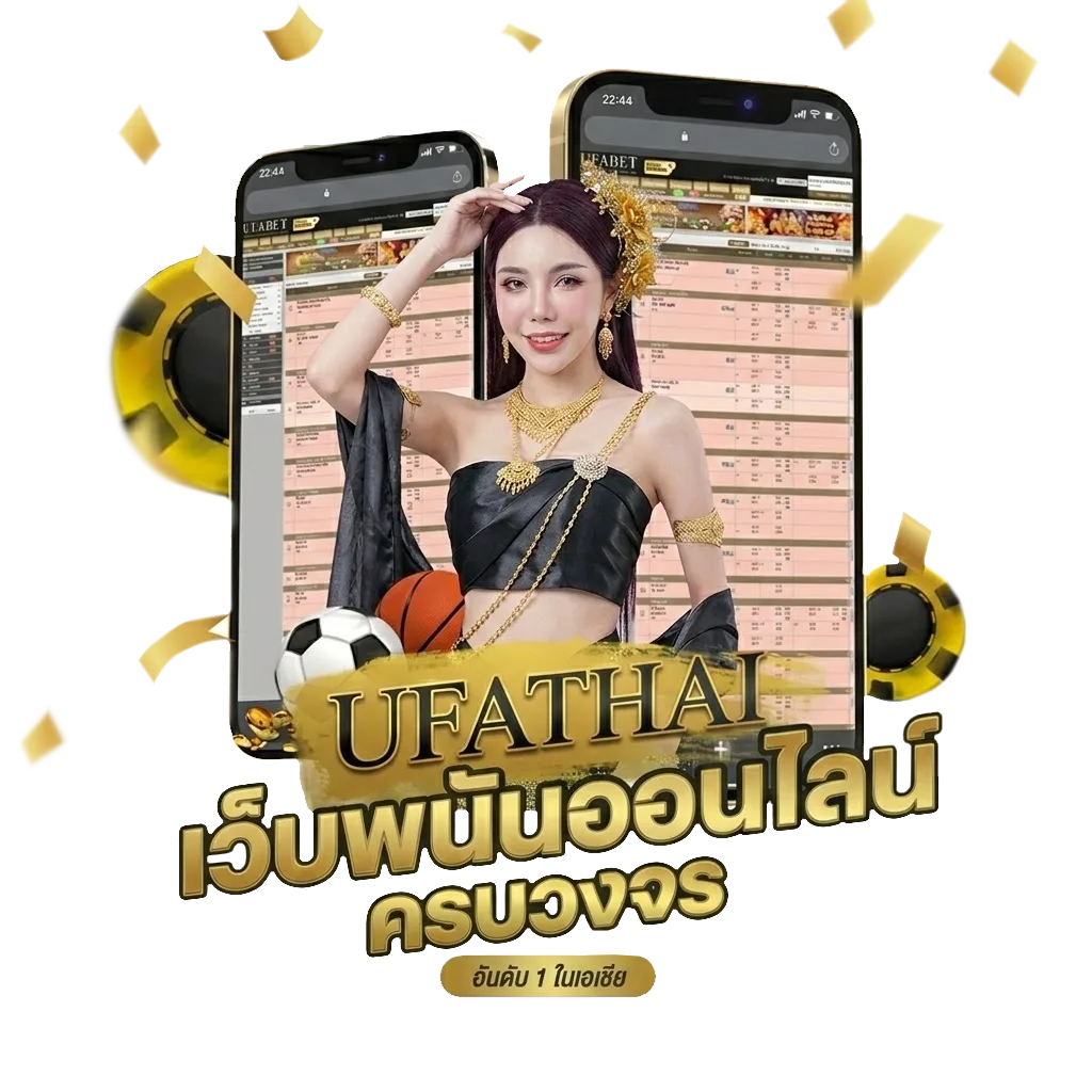 ครีมไลท์ spd ประวัติ โปรโมชั่น — สมาชิกทุกคน